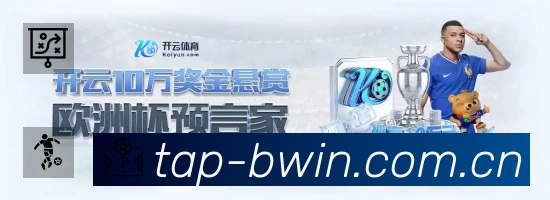 奖项3